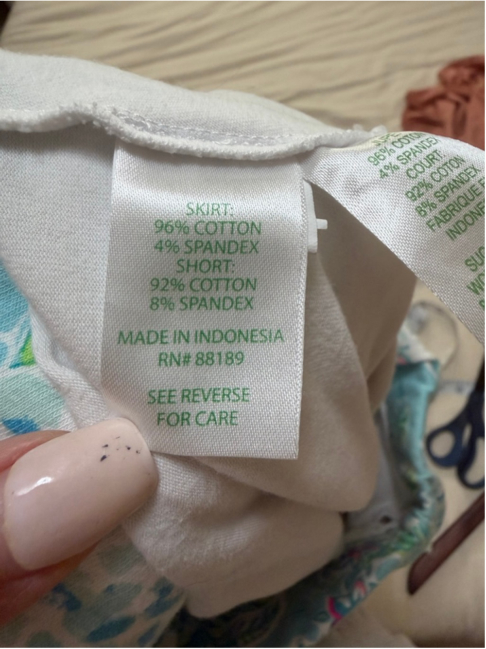 Lilly Pulitzer Madison Skort - Picture 6 of 8